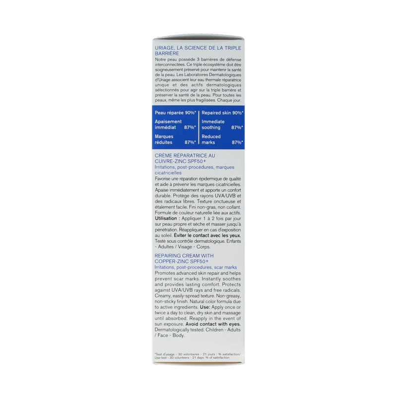 Uriage Bariederm cica creme SPF50 40.00 Milliliter