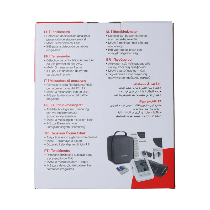 Microlife MIC BPB3 AFIB Bloeddrukmonitor 1.00 Stuks