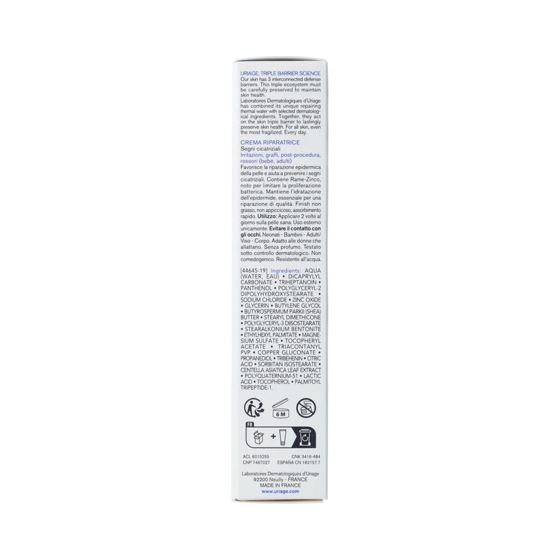 Uriage BARIEDERM CICA+ 40ML 40.00 Milliliter