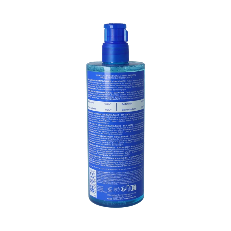 Uriage DERM-PHY GEL SURGRAS DERMATOLOGIQUE 500.00 Milliliter