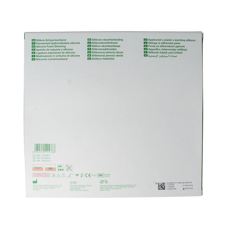 Suprasorb P Sensitive 17x17.5cm 10.00 Stuks