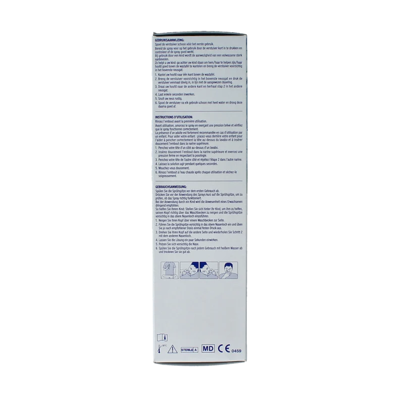 Physiomer Strong jet 210.00 Milliliter