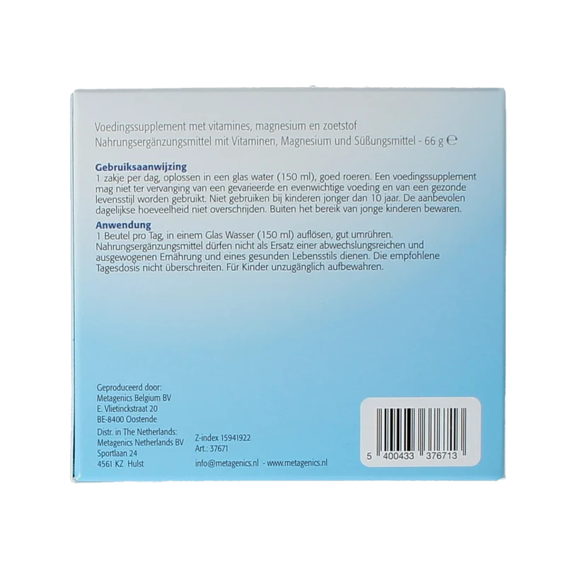 Metagenics Metarelax 20.00 Sachets