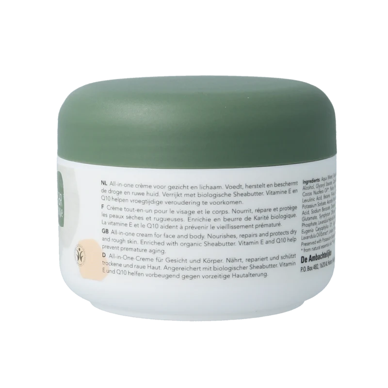Harmonie Skinwonder Face & Body Cream bio 110.00 Milliliter