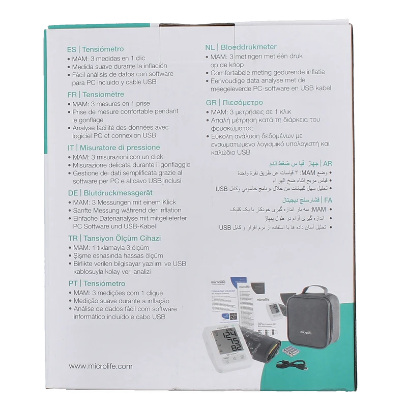 Microlife MIC BPB3 Comfort bloeddrukmonitor 1.00 Stuks