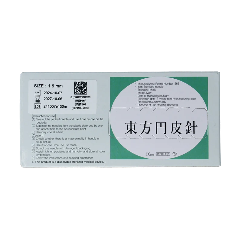 DongBang Oor permanente naalden maat M 1.5mm 100.00 Stuks