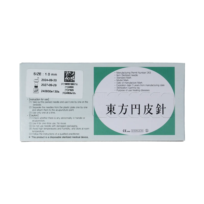 DongBang Oor permanente naalden maat S 0.1mm 100.00 Stuks
