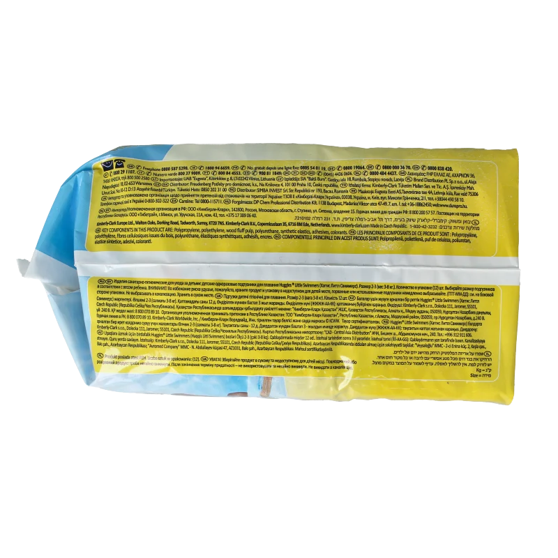 Huggies Little swimmers luiers 2-3 3-7 kg 12 Stuks