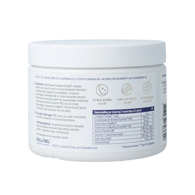 Vitakruid Beaute collageen rood fruit keratine hyaluronzuur 153.00 Gram