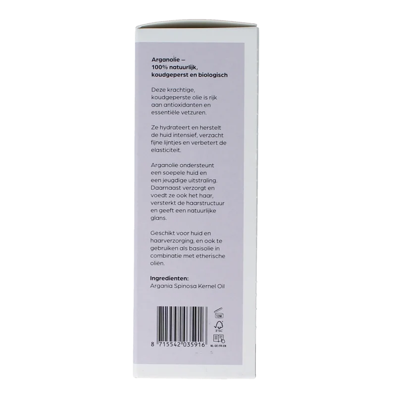 Volatile Argan koudgeperst basisolie bio glazen fles 100.00 Milliliter