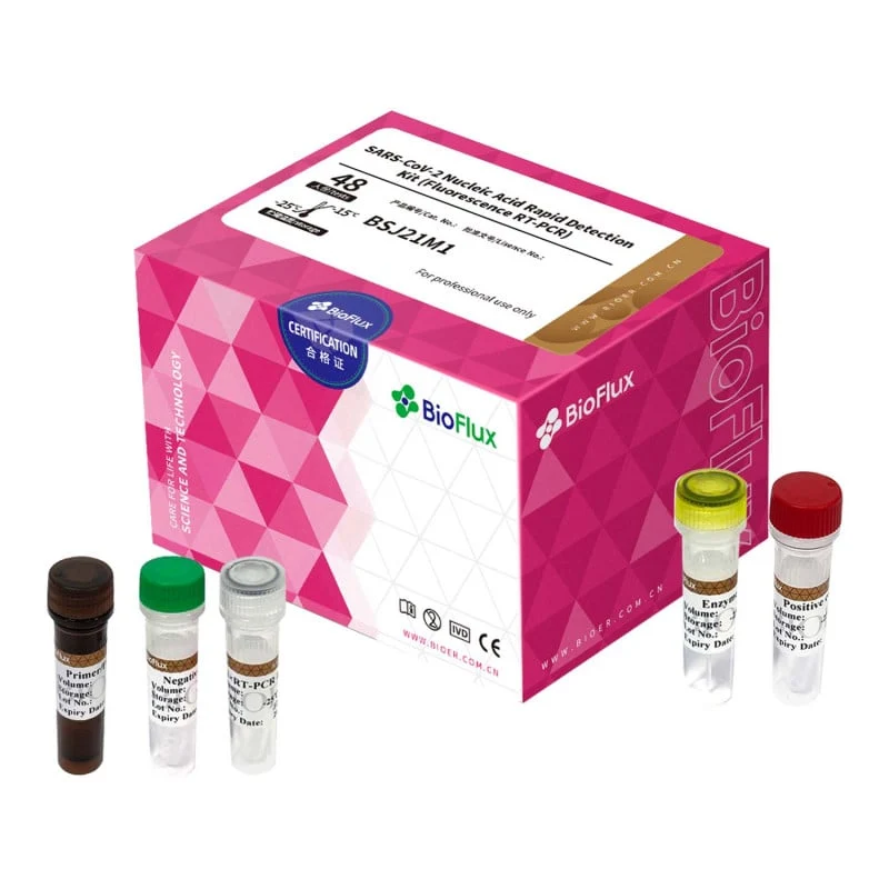 LineGene Mycoplasma pneumoniae Test-Kit