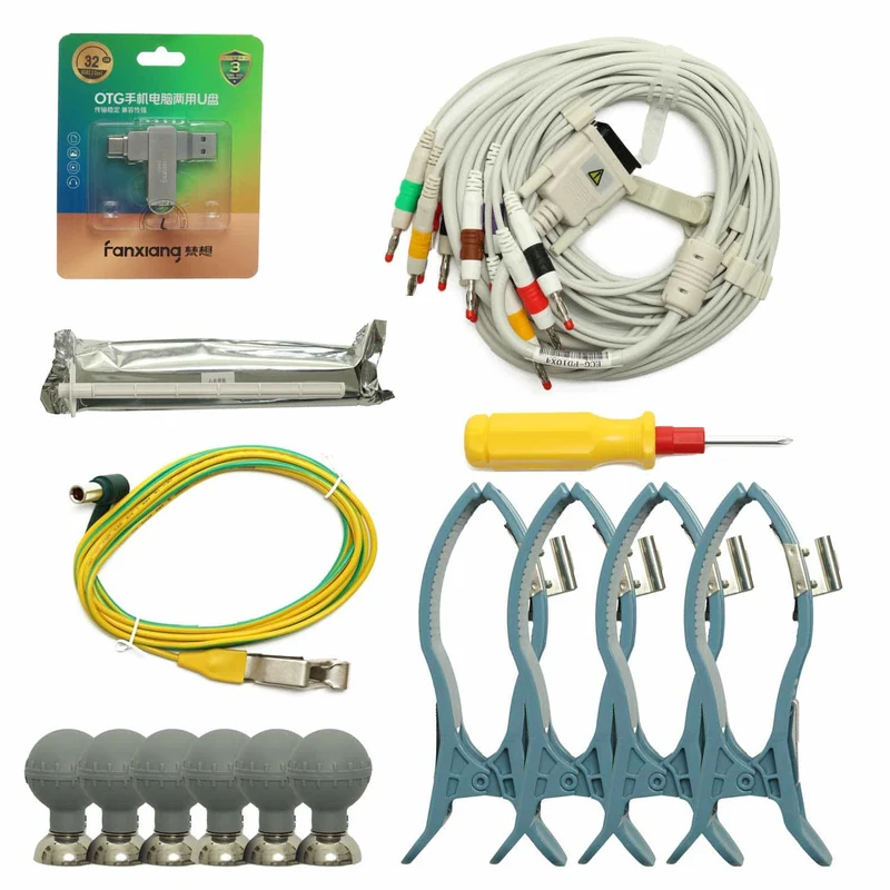 Neo EKG S120