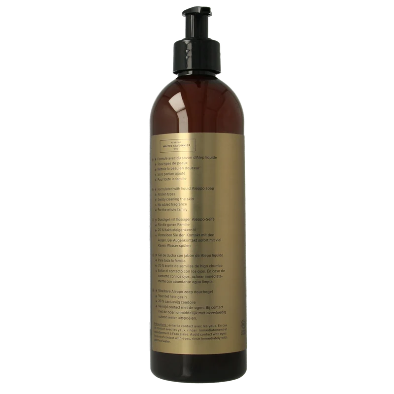Najel Showergel prickly pear 500.00 Milliliter