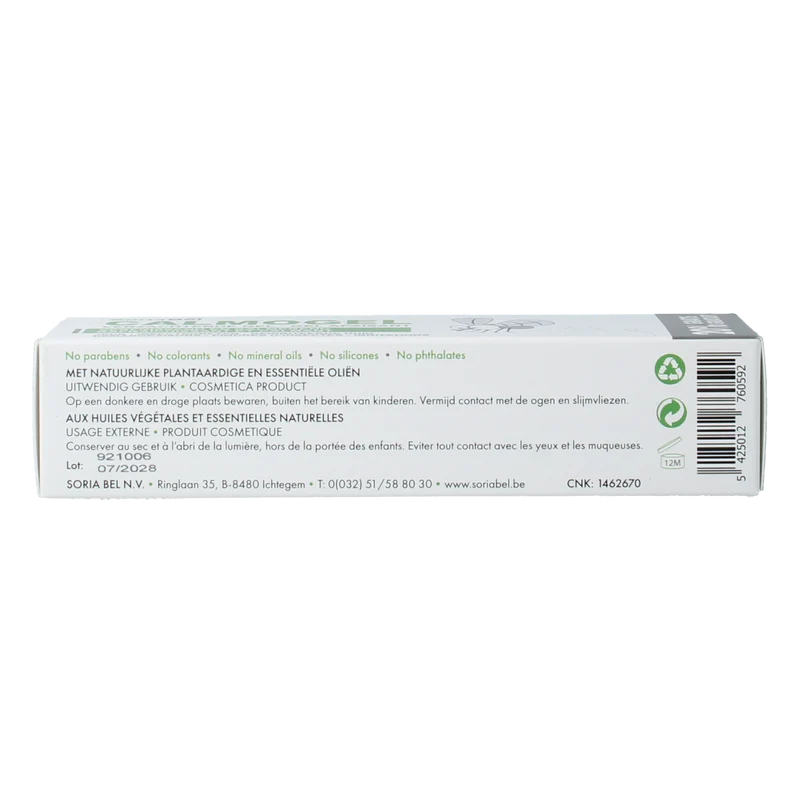 SoriaBel Calmogel huidgel 30.00 Gram