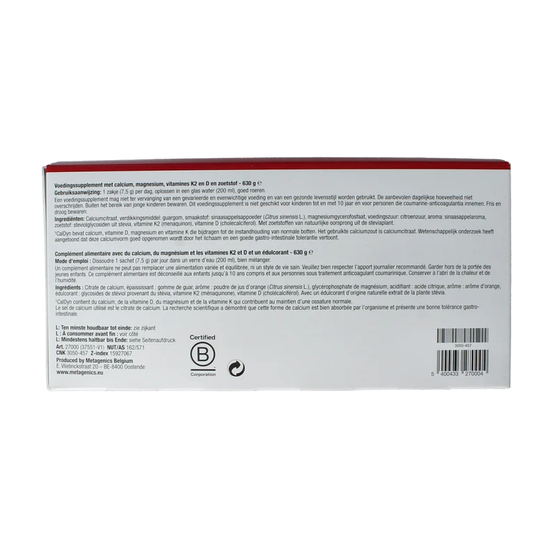 Metagenics Caldyn 84.00 Sachets