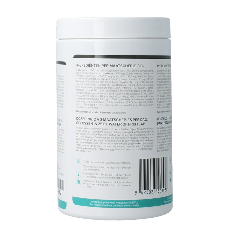 Nutrisan Digestassist Permeagut 150.00 Gram