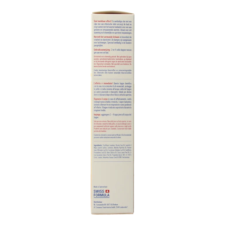 Axanova Activ bath 250.00 Milliliter