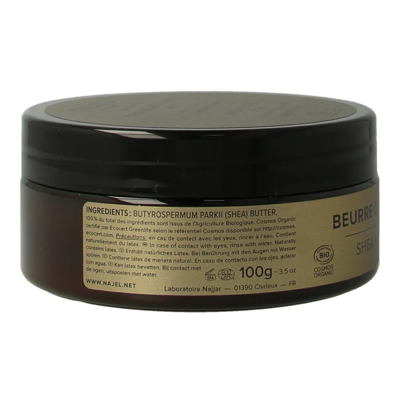 Najel Aleppo Shea butter 100.00 Gram