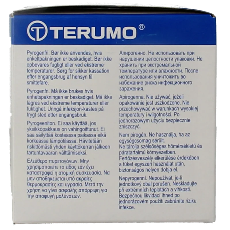 Terumo Injectienaald 21G groen 0.8 x 16 100.00 Stuks