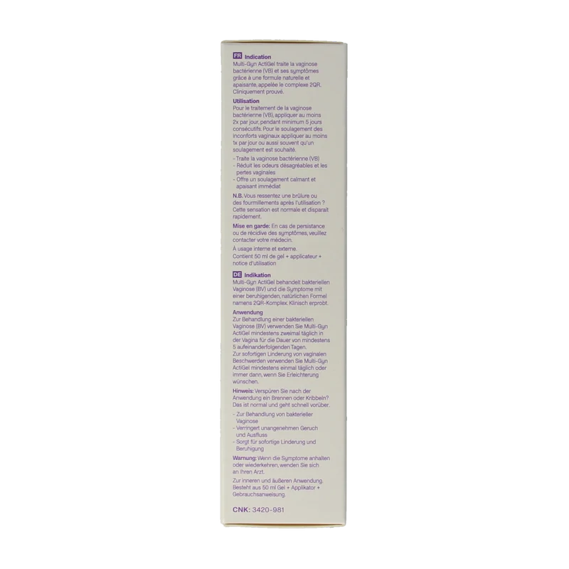 Multi GYN Gel actigel 50.00 Milliliter