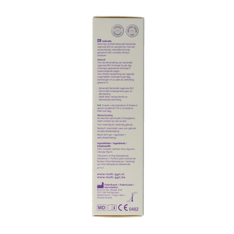 Multi GYN Gel actigel 50.00 Milliliter