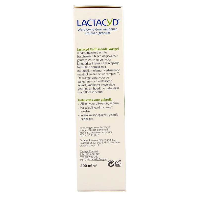 Lactacyd Wasemulsie verfrissend 200.00 Milliliter
