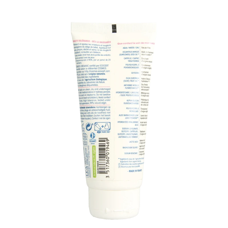 So Bio Etic Baby diaper cream 100.00 Milliliter
