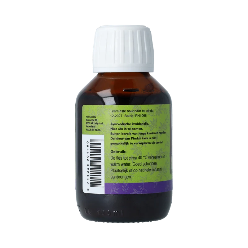 Holisan Pindali taila 100.00 Milliliter