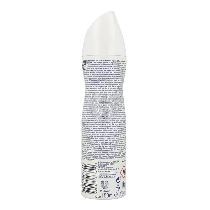 Rexona Deodorant spray aloe vera 150.00 Milliliter