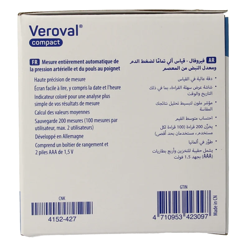 Veroval Compact BPW22 LG2 P1 1.00 Stuks