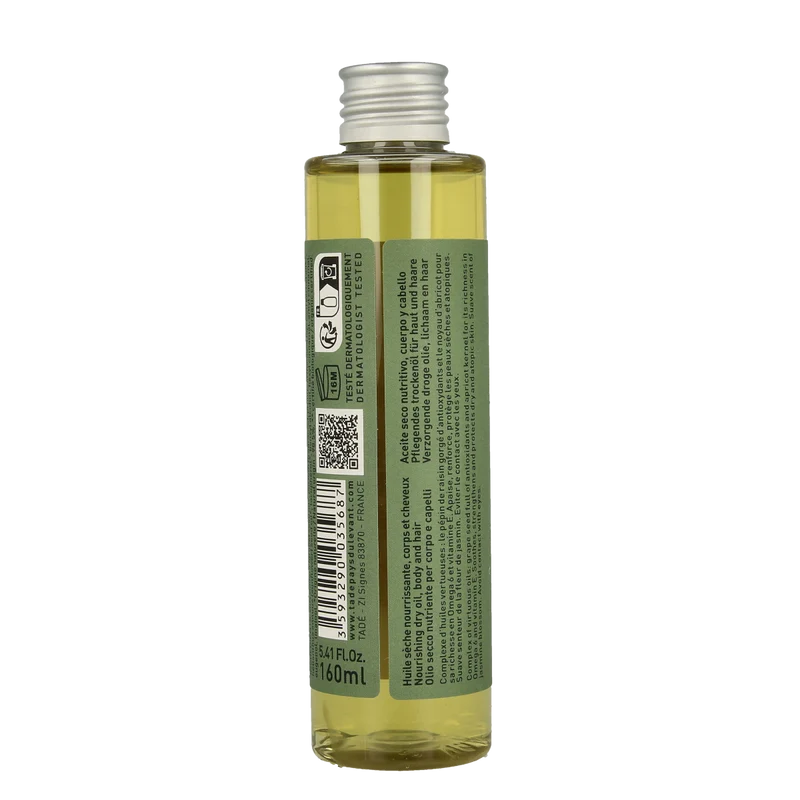 Aleppo Soap Co Body olie jasmijn 160.00 Milliliter