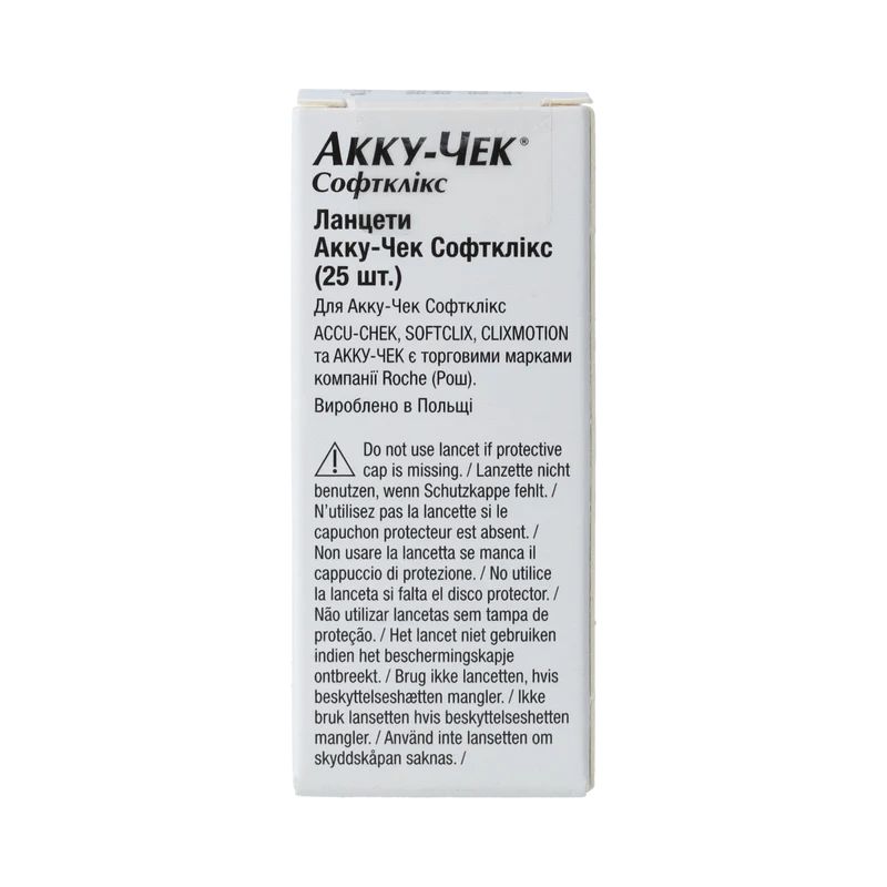 Accu-Chek Softclix lancetten 3307492 25.00 Stuks