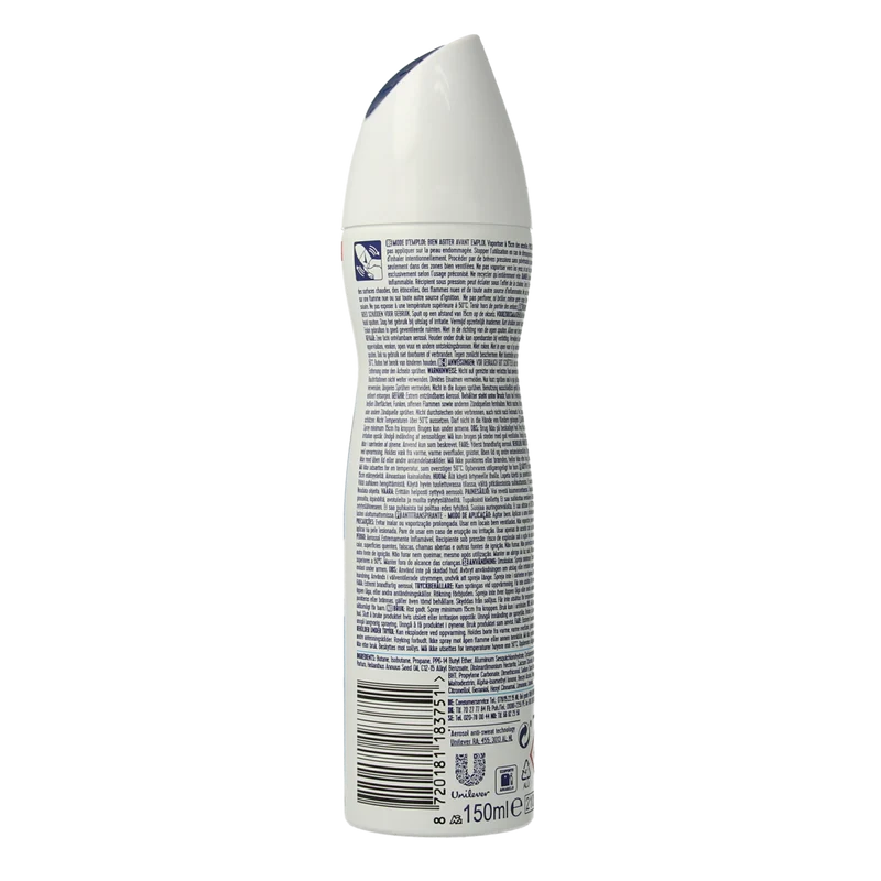 Rexona Deodorant spray cotton dry 150.00 Milliliter