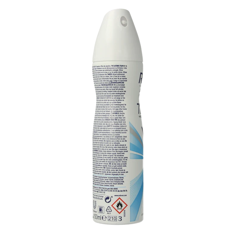 Rexona Deodorant spray cotton dry 150.00 Milliliter