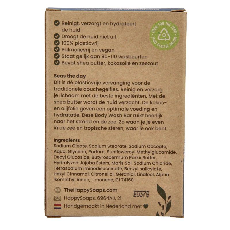 Happysoaps Body bar need of vitamin sea 100 Gram