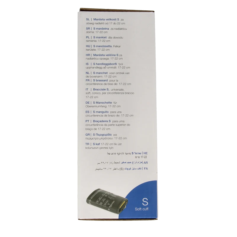 Microlife Manchet soft bovenarm maat S (17-22) 1 Stuks