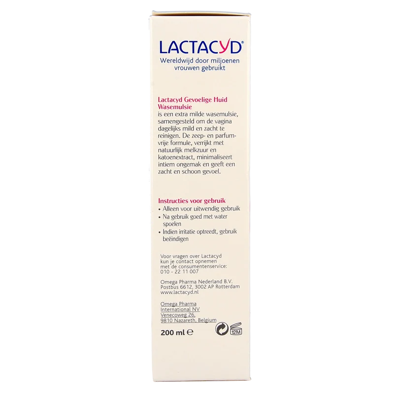 Lactacyd Wasemulsie gevoelige huid 200.00 Milliliter