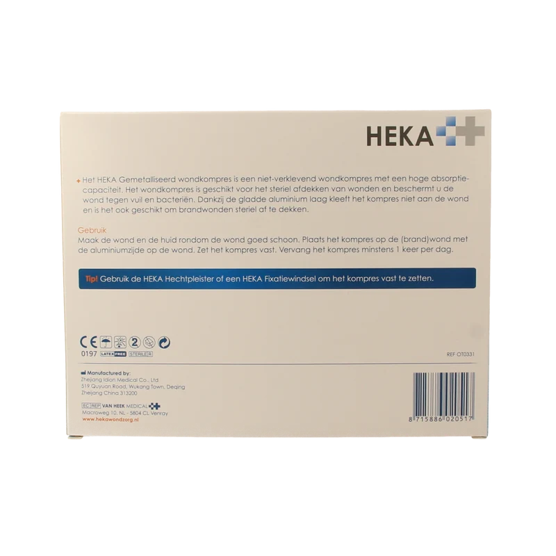 Heka Klein Wondkompres gemetalliseerd 10 x 12cm steriel 10.00 Stuks