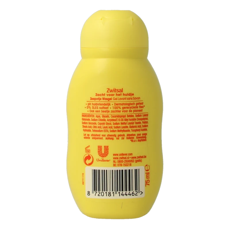 Zwitsal Wasgel zeepvrij 75 Milliliter