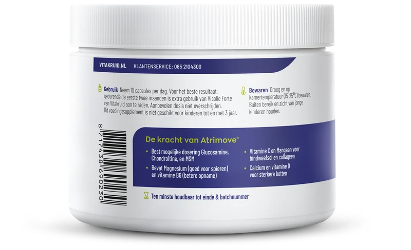 Vitakruid Atrimove Glucosamine Chondroitine MSM Complex 300.00 Capsules