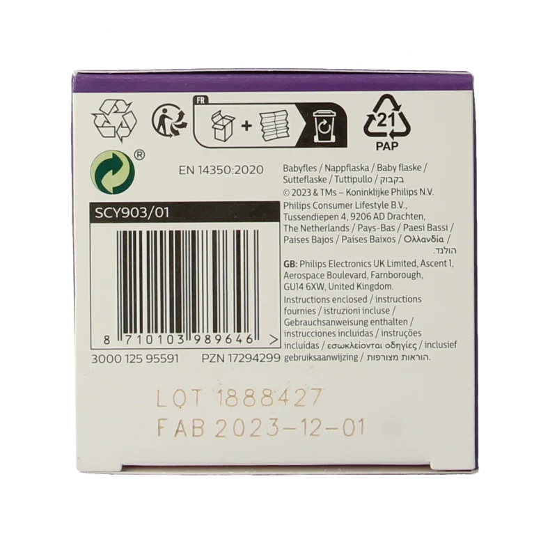 Avent Natural voedingsfles 260 Milliliter