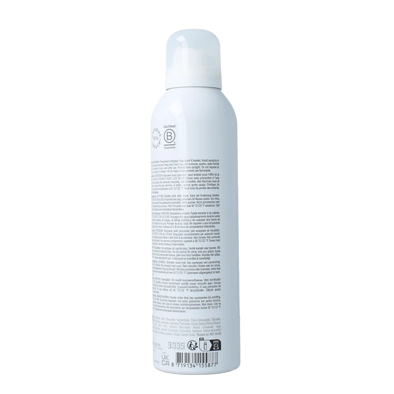 Rituals Sakura showergel foaming 200 Milliliter