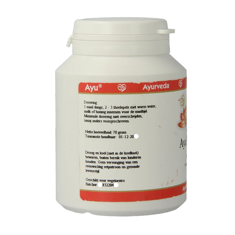 Ayurveda BR Ayu bronchi 70.00 Gram